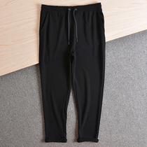(Outlet Korea Knit Wool Circle Foreign Trade Tailors) Fall Mens Pure Color Casual Curbside Manmade Pants