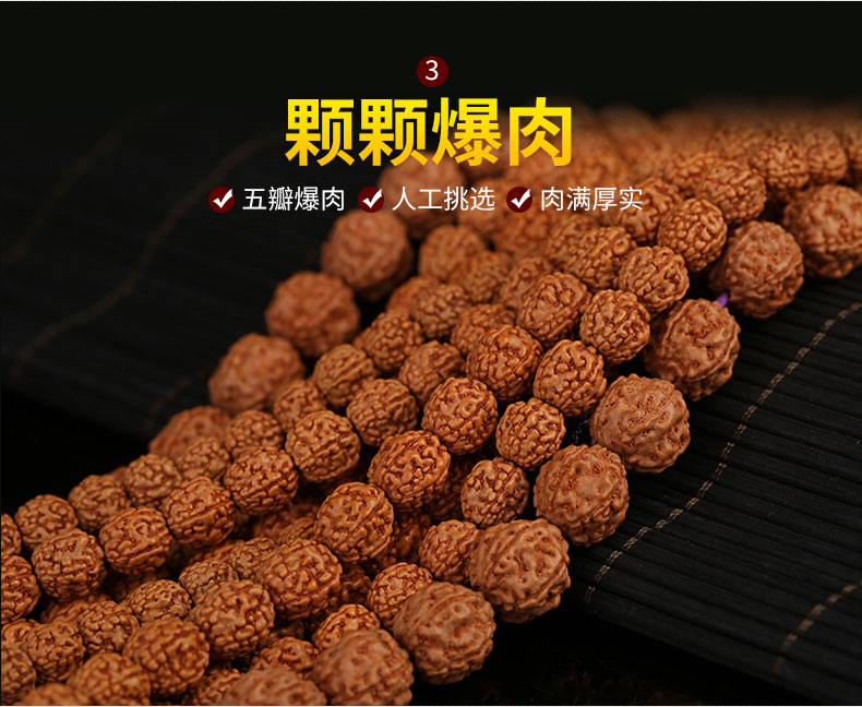 Năm cánh hoa Vajra Bodhi 108 hạt Vòng tay nam Vòng đeo tay Wenwan Vòng cổ hạt kim cương - Vòng đeo tay Clasp vòng cartier