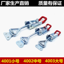 Door buckle Quick clip Adjustable buckle lock GH-4001 4002 4003 Workpiece quick fastener buckle