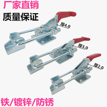 Bolt type Quick buckle Adjustable lock clip lock Safety lock Heavy industrial machinery pull buckle Tool buckle