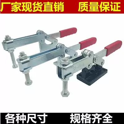 Horizontal clamp clamping tool lock clamp large clamp lock GHCHLDHS204G 204GB 204GBL 204GBLH