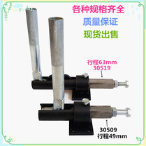 Push-pull fast fixture Large mechanical fast fixer Compression clamp Workpiece tooling fast locking clamp