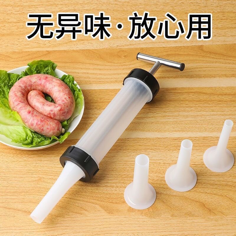 Self-made Energy Tool Manual Small Energy Machine for Sausage Machine Household Can Barbecue Clothes