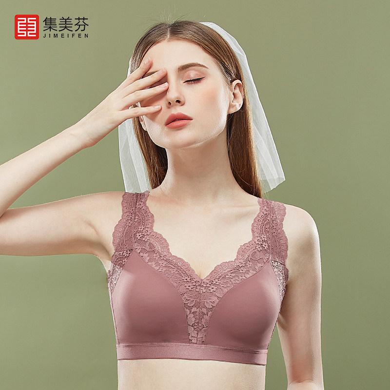 Lingerie women's small breasts gathered in summer thin Lady without steel ring Beauty back bra closeted breast proof Drooping Bra