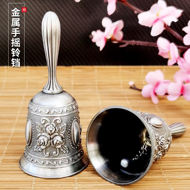 Metal hand rings bell of zinc alloy ring classroom class ringing bell kindergarten activities props conference tips bell