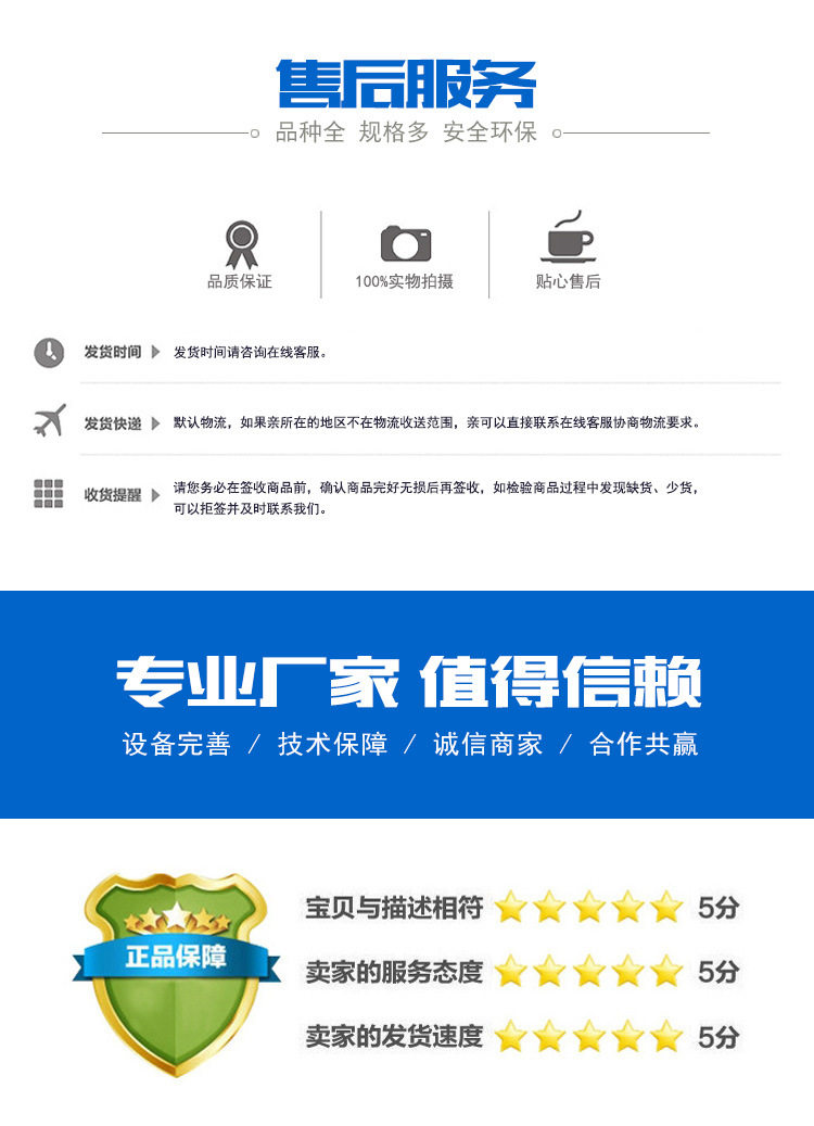 Детали модель_05