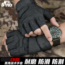 Military fan tactical gloves Mens half-finger wear-resistant special forces combat breathable anti-cut non-slip fitness mountaineering riding gloves