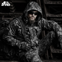 Winter python camouflage army coat men thickened and velvet tactical stormtrooper special forces waterproof windproof cotton jacket