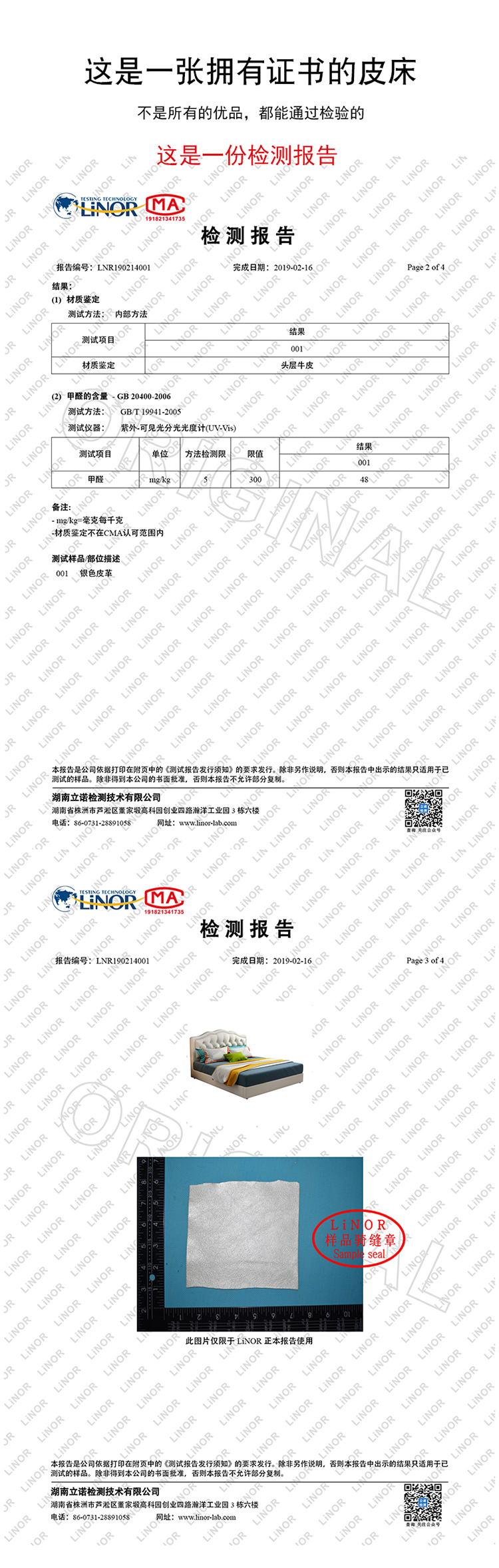 O1CN01JcoU1w1UDFwlgwlTd_!!3439992483.jpg