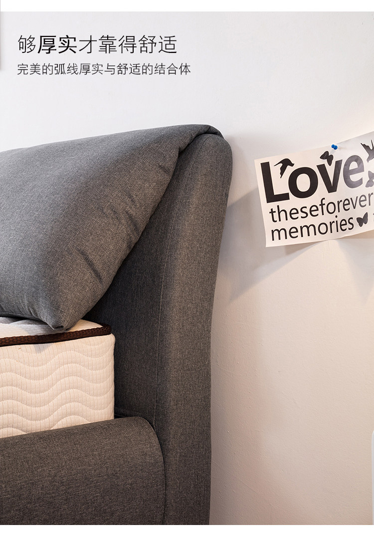 Северная ткань_13.JPG