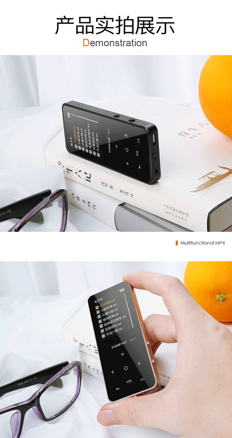 máy phát nhạc Màn hình cảm ứng Uniscom MP4 mp3 học sinh Walkman nữ nữ trung học nam Bluetooth giá rẻ mp5 nam boy dễ thương cầm tay nhỏ học tiếng Anh máy nghe nhạc mỏng MP6 phiên bản p3 nhỏ máy nghe nhạc fiio