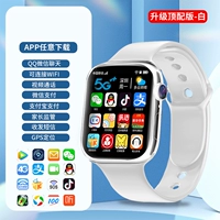 Dual -camera Upgrade White 5G+Dual Camera+WeChat QQ Vibrato+Job Helper+Загрузите приложение+Bluetooth