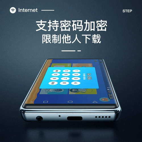 Умный плеер для школьников, MP4, MP6, MP5, MP3, P3, 3 шт, P4