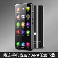 Cool Black [WiFi Internet+Android Market+поддержка Bluetooth]