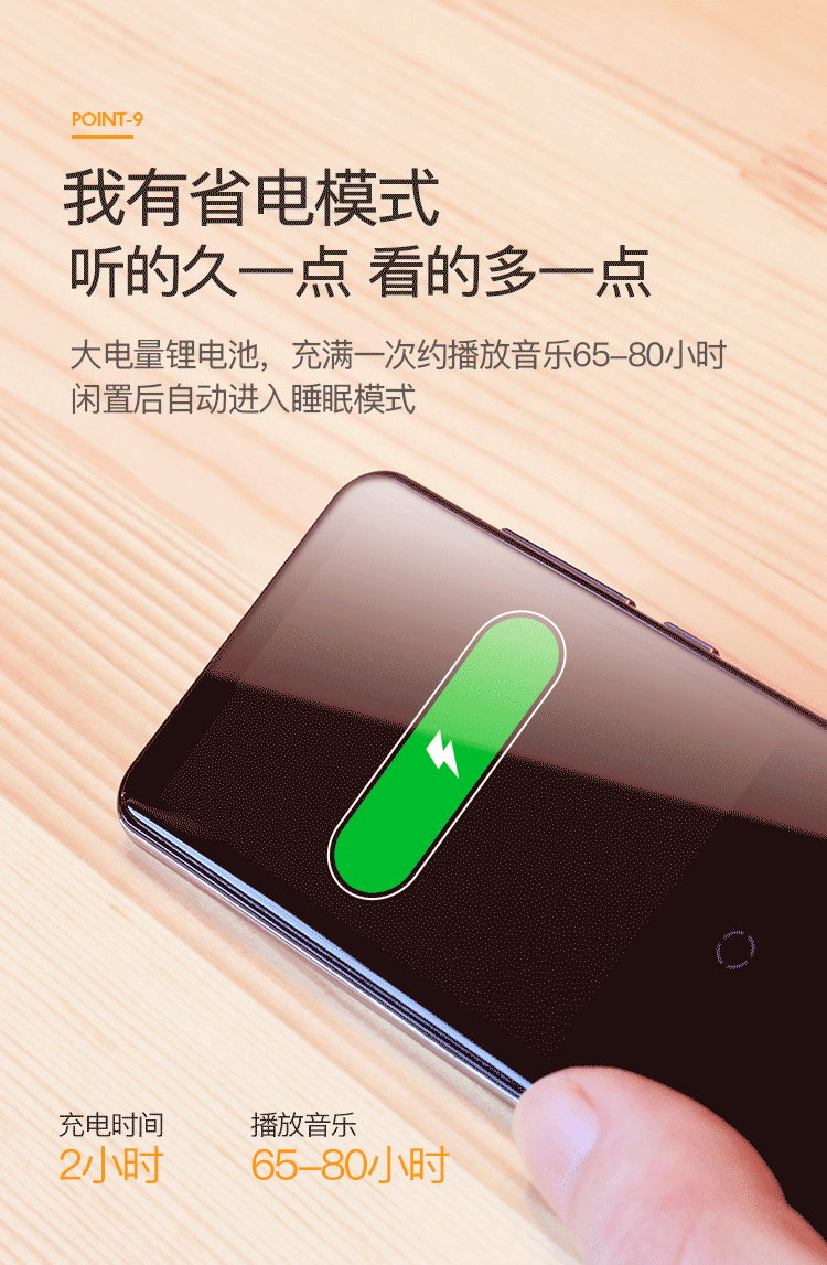 máy nghe nhạc tai nghe bluetooth Uniscom Bluetooth mp3 sinh viên Walkman mp4 màn hình cảm ứng siêu mỏng mini e-book Màn hình P4 nghe bài hát xách tay mp5 thể thao p3 học tiếng Anh đọc lại thẻ hỗ trợ màn hình phóng đại bên ngoài