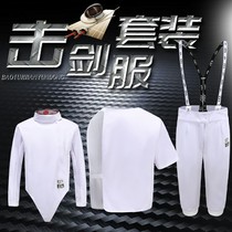 CFA certified fencing clothing childrens fencing equipment three-piece set adult fencing clothing can compete 350N