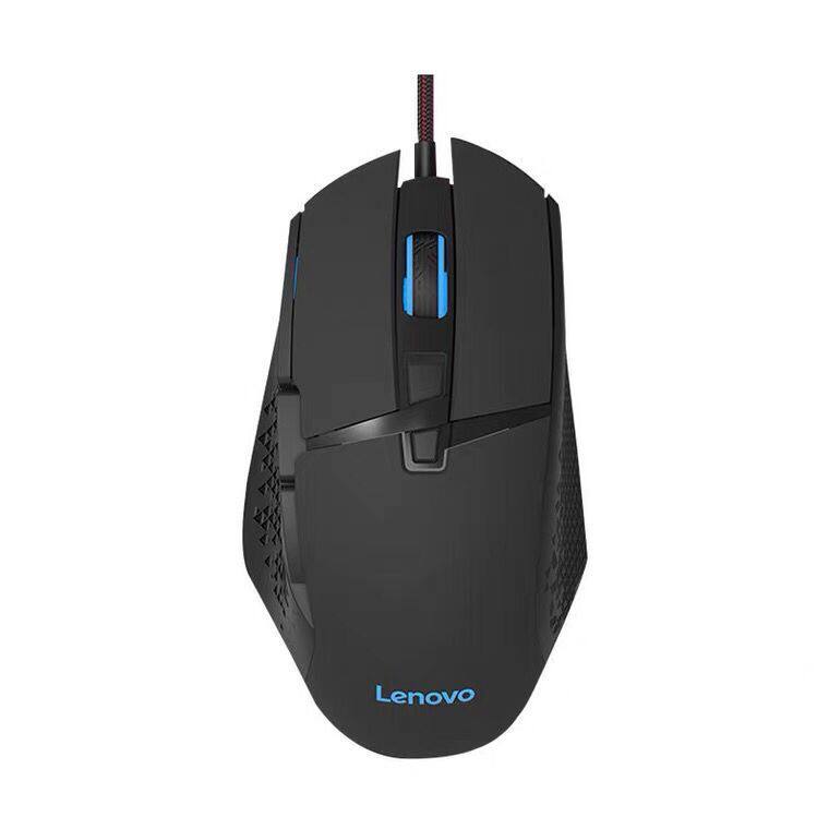 Original Lenovo USB wired game gaming glowing mouse Internet café eat chicken computer office home G402 same model