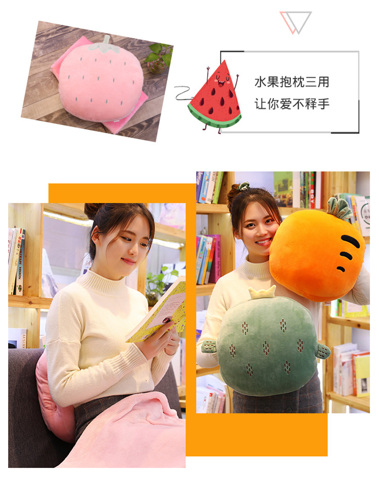 Gối là trái tim cô dâu dâu dứa đôi sử dụng đệm văn phòng nghỉ trưa gối gối thắt lưng chăn điều hòa ô tô đã - Trở lại đệm / Bolsters chăn gối 2 trong 1