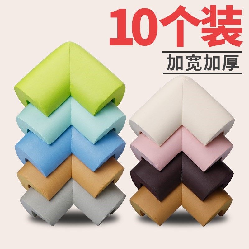 Toddler nightstand Corner Wrap Corner angle Angle Anticollision Corner Protection Glass Anti-Kowtow Desktop Right Angle Soft