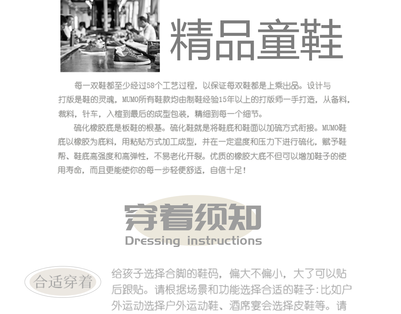 儿童鞋子女童银色小皮鞋2026春秋季新款蝴蝶结公主鞋子女宝宝单鞋 — 24