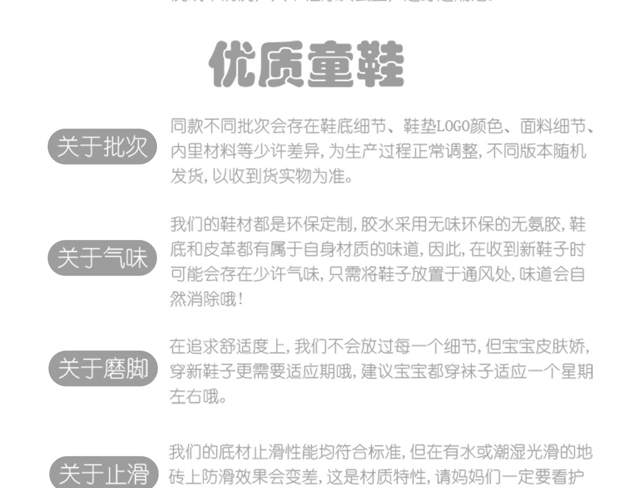 儿童鞋子女童银色小皮鞋2026春秋季新款蝴蝶结公主鞋子女宝宝单鞋 — 26