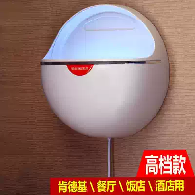 KFC driving mosquito killer lamp commercial fly extinguishing lamp Dining Room restaurant kitchen removal catch fly artifact insecticide lamp