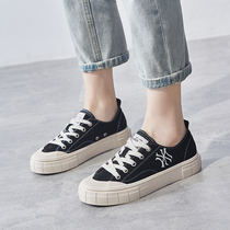 Small white shoes women 2022 Spring new exploits 100 hitch flat bottom shoes student board shoes casual shoes low helping women shoes