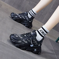 S723 Black