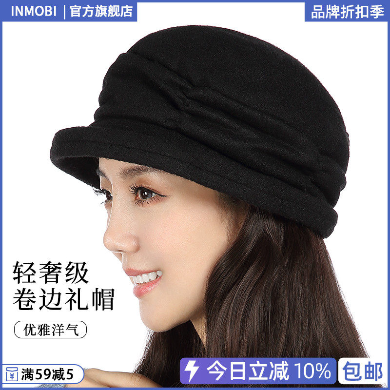 Middle-aged Hat Female Spring and Autumn Hat thickens old man pot hat, autumn lady warm grandma fisherman's cap