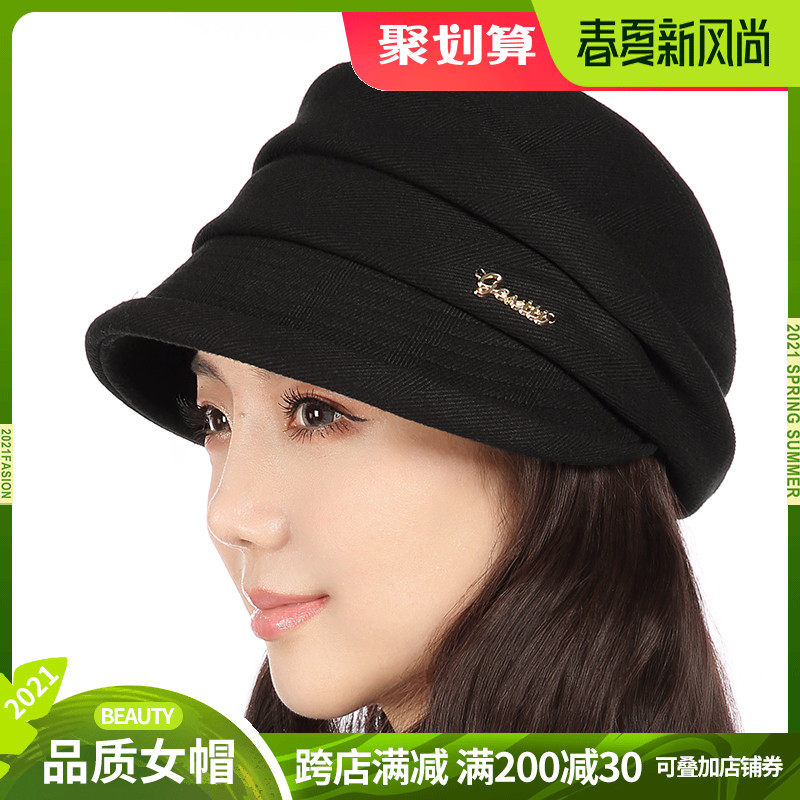 Spring and autumn hat women's new Korean version of the trend black beret early spring British hundred with autumn and winter fashion fisherman hat