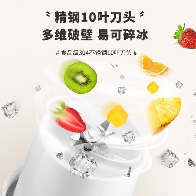 Royalstar Juicing Cup Home Portable ຄວາມອາດສາມາດຂະຫນາດໃຫຍ່ນ້ໍາຫມາກໄມ້ແລະຜັກນ້ໍາຂົ້ວ Milkshake 2024 ຖັງໃຫມ່