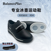 Balanceplus Balance Expert Curling Shoes 904 Imports Luxury Competition Training for men and women curling sneakers