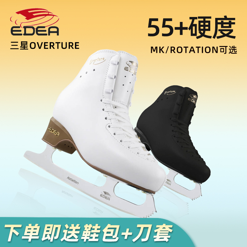Edea Ice Skates Samsung Overture Eddie Figure Skating Shoes for Children Professional Figure Skating Ice Skates for Women and Men