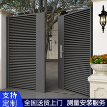 Aluminum alloy shutter door villa outdoor courtyard door Iron Yi rural to double door stainless steel fence yard door