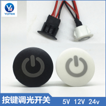 LED desk lamp night light embedded touch switch touch induction discoloration dimmer switch button sensor switch