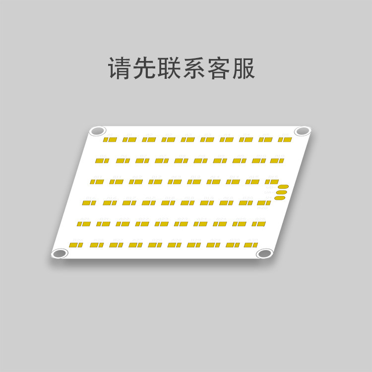 工业级LED灯板设计出图精准灯板PCB电路图照明灯板PCB出口级设计需要注意哪些要点?-照明灯具设计-淘宝好物网