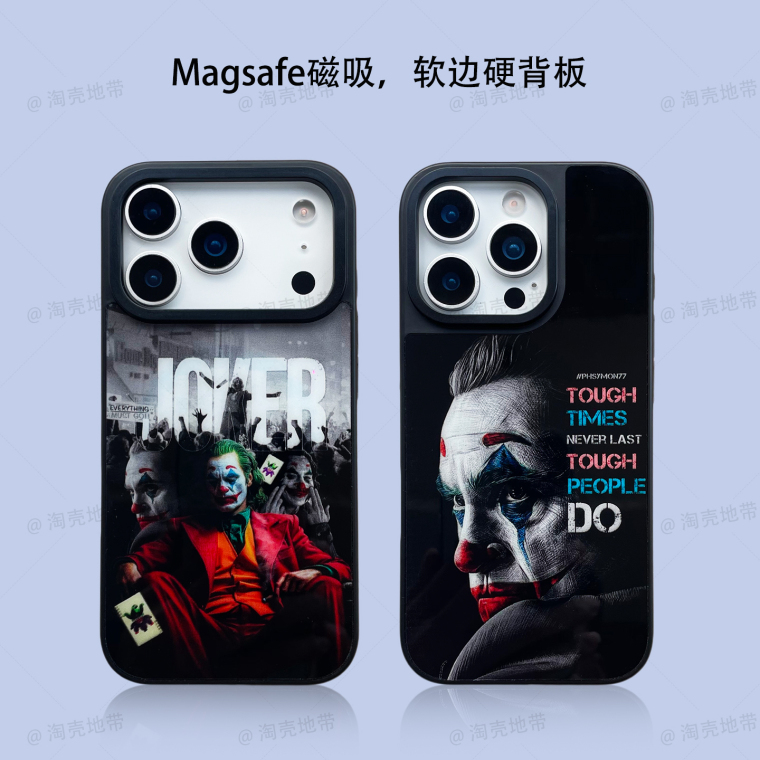 MagSafe Joker Movie Pro/Plus/Max/Air – 17, 16, 15, 14, 13 iPhone Case