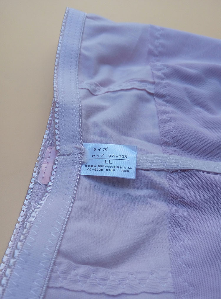body amincissant doux en coton - Ref 674976 Image 23
