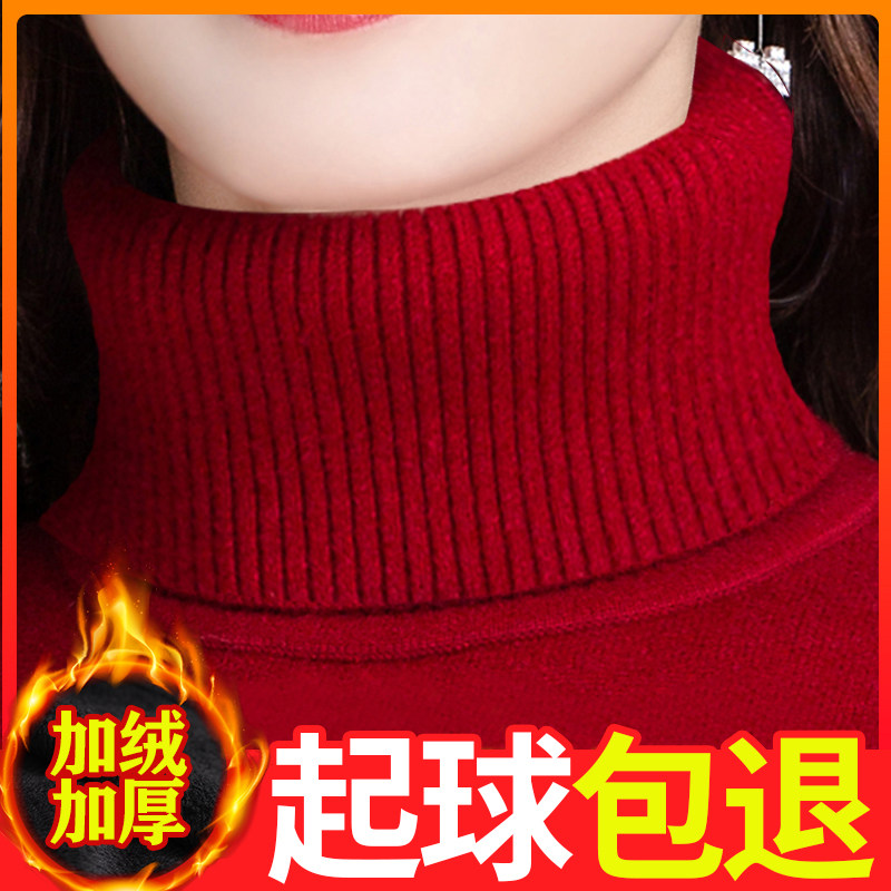 Integrated suede high collar sweater with velvet thickened autumn and winter clothes loose and warm ocean gas short hitch-knit bottom needling jersey-Taobao