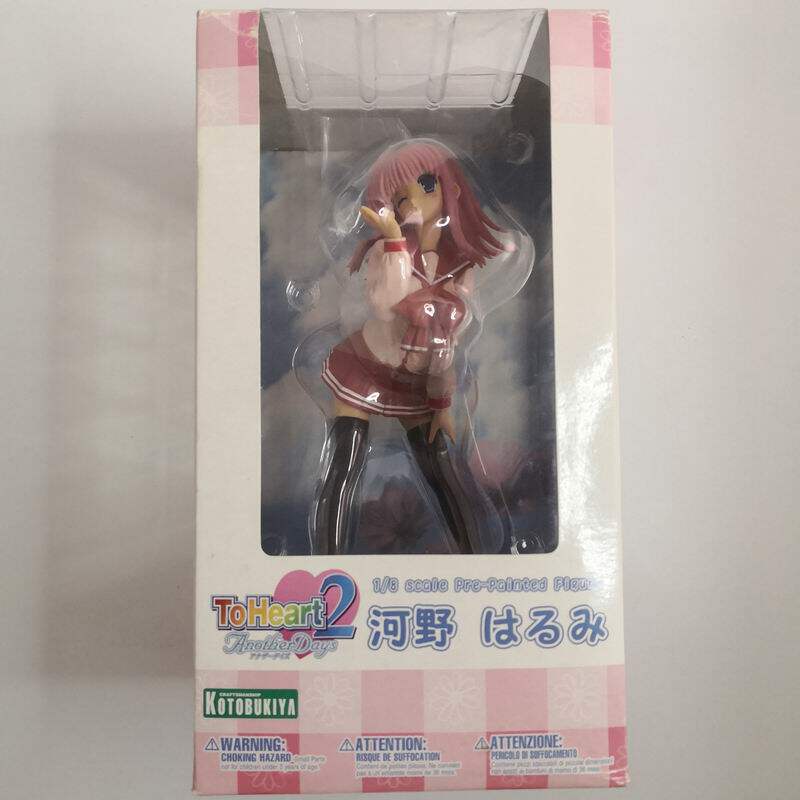 日版KOTOBUKIYA国内现货ToHeart2 AnotherDays 河野はるみ1/8手办