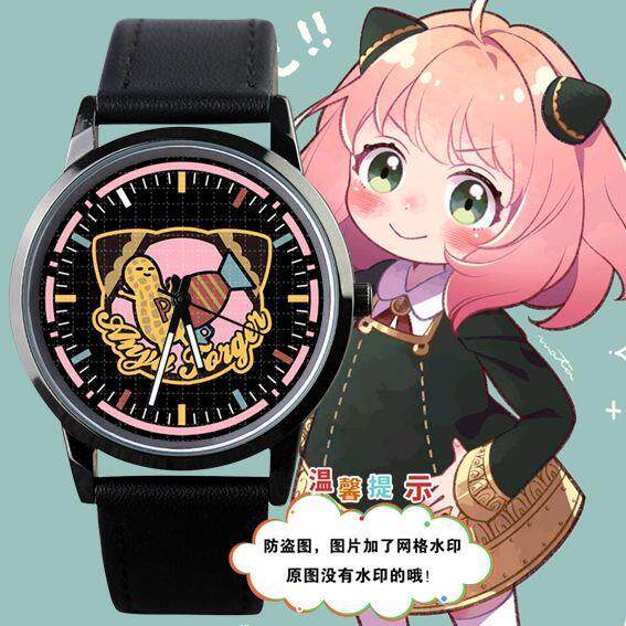 张张周边铺
