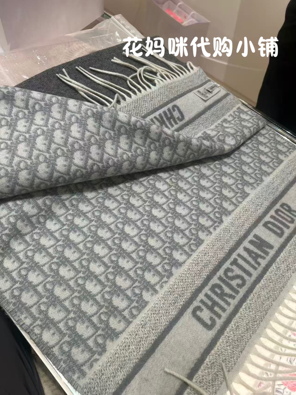 In-Stock Dior Women's Classic Jacquard Double-Sided Cashmere Tassel Scarf, Gray Monogram In-Stock Dior Women's Classic Jacquard Double-Sided Cashmere Tassel Scarf, Gray Monogram
