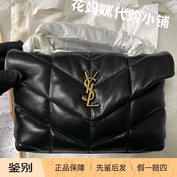 Ysl Saint Laurent Puffer Mini Black and Gold Cloud Bag Mini New Double Chain Pillow Bag Single Shoulder Crossbody Bag