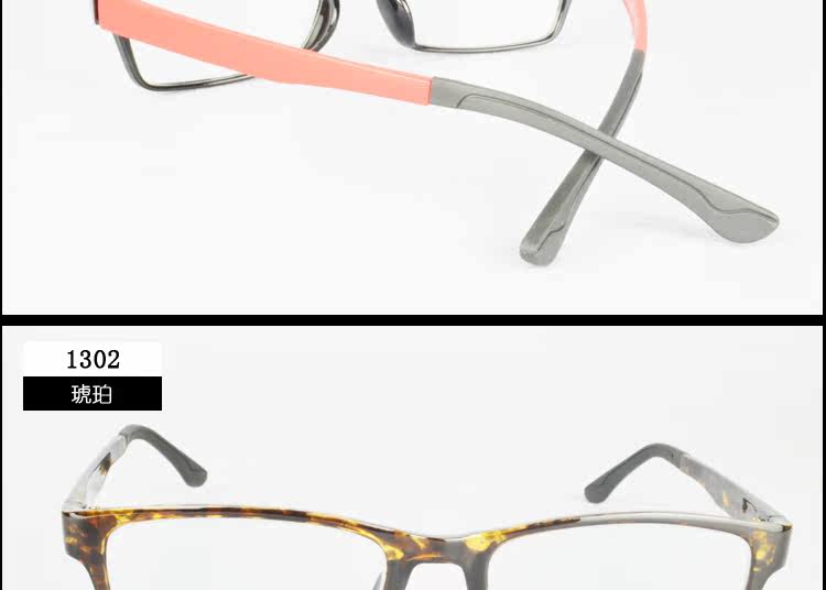 Montures de lunettes en Plaque memoire - Ref 3140434 Image 24