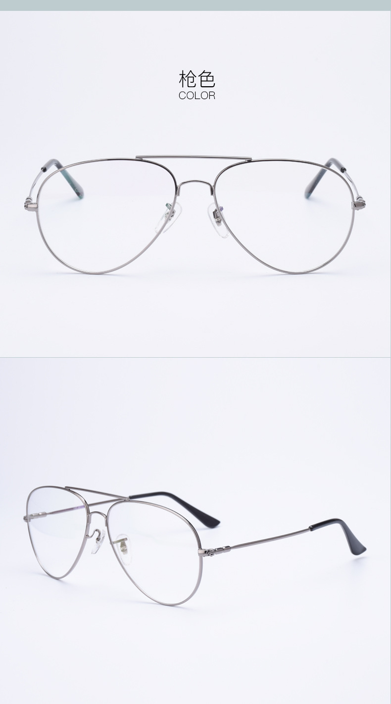 Montures de lunettes en Alliage de titane - Ref 3139492 Image 18
