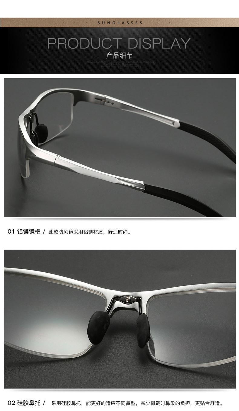 Montures de lunettes en Alliage de magnesium - Ref 3141648 Image 10