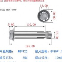 Type 10 external hexagonal stainless steel expansion bolt 12m0 built-in internal expansion screw mm8 expansion screw internal m6