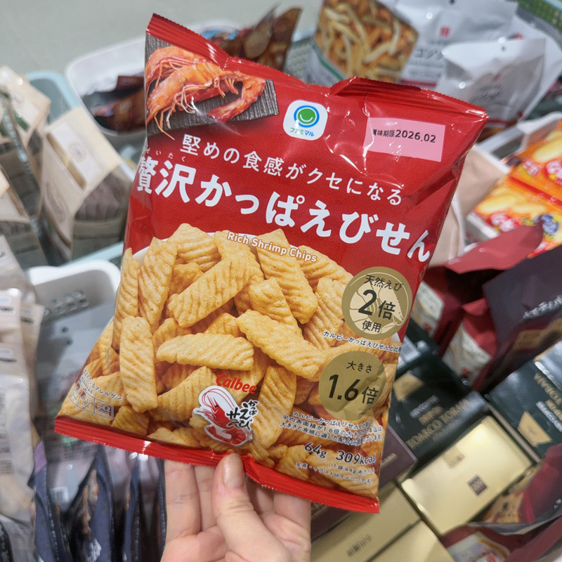Japan's Familymart and Calbee Collaboration Limited-Edition Shrimp Sticks 6738