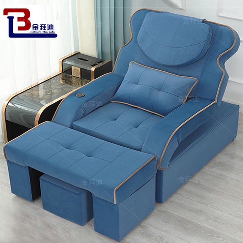 Foot Sofa Electric Nail Massage Bed Beauty Sofa Electric Foot Bath Sofa Recliner Foot Sofa Pedicure Chair