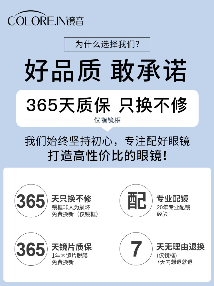 Black Frame Glasses for Women, Make the Face Look Smaller, Suitable for Nearsightedness, Can Be Customized with Prescription, Natural Look, Blue Light Blocking, Non-Prescription Glasses, Black Eyeglass Frame